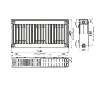 Радиатор стальной OPTIMUM 22Т 500x600 боковое подключение