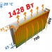 Радиатор стальной OPTIMUM 22Т 500x700 боковое подключение
