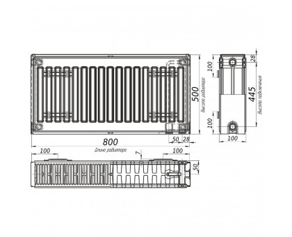 Радіатор сталевий OPTIMUM 22Т 500x800 нижнє підключення