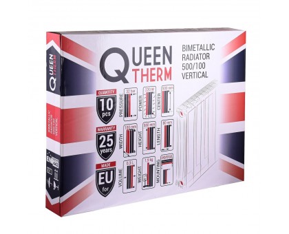 Радиатор биметаллический QUEEN THERM 500/100 VERTICAL/HORIZONTA