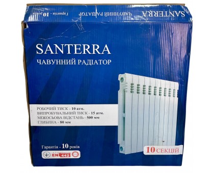 Радиатор ﻿﻿﻿чугунный SANTERRA 500/80/58 крашеный 