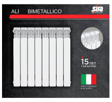 Радиатор биметаллический SIRA Ali Metal 500/95 