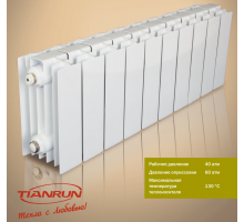 Биметаллический радиатор TIANRUN RONDO 150