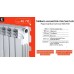 Биметаллический радиатор Thermo Alliance Bi-Vulcan PLUS 500/100