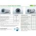 Рекуператор PRANA 200 G ECO ENERGY 
