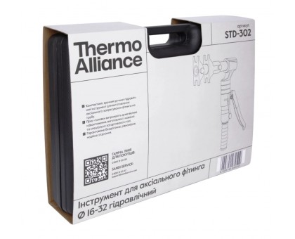 Гидравлический ручной инструмент Thermo Alliance STD-302 Ø 16-20-32 мм для аксиальных фитингов