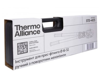 Thermo Alliance Standart STD-403 d16-32 ручной ﻿инструмент для пресс-фитингов 