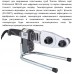 Паяльник сварочный Thermo Alliance Professional 600W PRO-101 Ø20-32 с дисплеем
