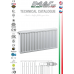 Стальной радиатор Thermo Alliance IMAS 22x500х900 Б/П TAI22500900K