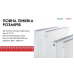 Стальной радиатор Thermo Alliance IMAS 22x500х900 Б/П TAI22500900K