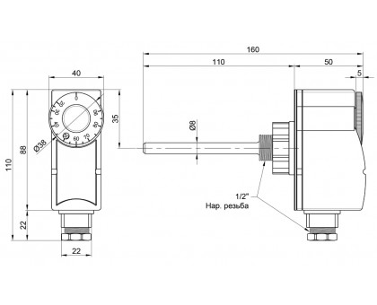 Температурный ﻿термостат погружной SD Plus 1/2" 0-90°С (SD348)