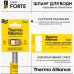 Шланг для смесителя нержавейка Thermo Alliance Forte 100 см М10x1/2" В/Н TAF387W100 (пара)