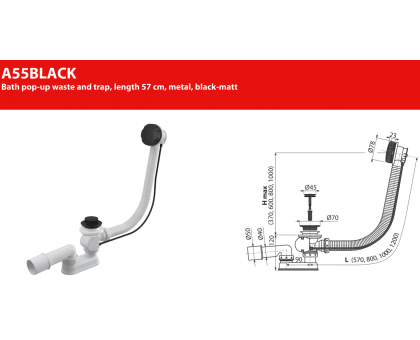 Сифон для ванни автомат чорний AlcaPlast A55BLACK click-clack 45 мм перелив 57 см
