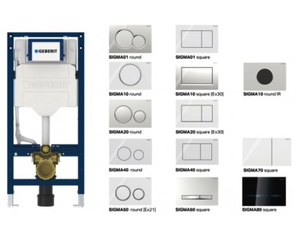 Инсталляция Geberit Duofix Sigma 111.300.00.6