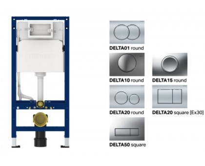 Инсталляция Geberit Duofix Sigma 111.300.00.6