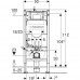 Инсталляция Geberit Duofix Sigma 111.300.00.6
