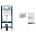 Инсталляция Geberit Duofix Sigma 111.300.00.6