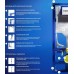 Инсталляция Geberit Duofix Sigma 111.300.00.6