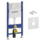 Инсталляция для подвесного унитаза GEBERIT Duofix 458.126.00.1