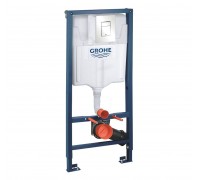 ﻿Инсталляция Grohe Rapid SL 3 в 1 кнопка Skate Cosmopolitan альпийская белая (38772SH0)