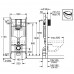 Инсталляция Grohe Rapid SL 3в1+клавиша смыва Grohe Skate Cosmopolitan (3884000G-38732KF0)