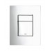 Комплект инсталляции GROHE Rapid SL 38772001 с клавишей