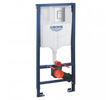 Комплект инсталляции GROHE Rapid SL 38772001 с клавишей