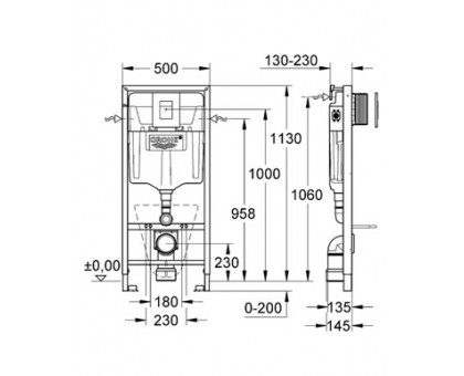 Комплект инсталляции GROHE Rapid SL 38772001 с клавишей