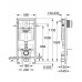 Комплект инсталляции GROHE Rapid SL 38772001 с клавишей