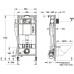 Инсталляция Mepa Premium nextVIT Air-WC (514821)
