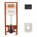 Набор инсталляций Qtap Nest ST QT0133M425M11V1146MB 