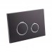 Набор инсталляций Qtap Nest ST QT0133M425M11V1146MB 