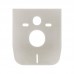 Набор инсталляций Qtap Nest ST QT0133M425M11V1146MB 