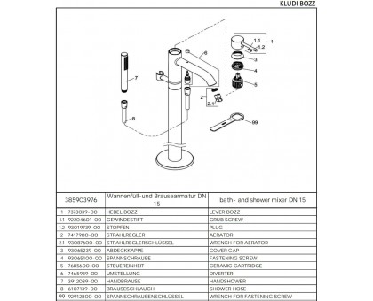 Напольный смеситель ﻿KLUDI BOZZ DN 15 (38590N076) матове золото