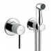 Душ гигиенический KLUDI BOZZ (389990576) хром