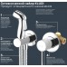 Душ гигиенический KLUDI BOZZ (389990576) хром