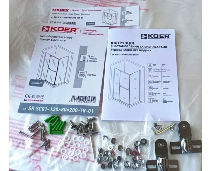 Душевая кабина без поддона Koer SR SC01-120x80x200-TR-01 прозрачное стекло Easy Clean 8 мм хром (KR5353)