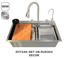 Мойка кухонная многофункциональная ZERIX ZH7546-SET-06.SUS304 DECOR 