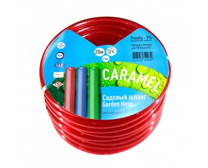 Поливочный шланг Presto-PS 3/4" Caramel Красный 20 м