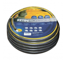 Поливочный шланг Tecnotubi 1/2" RETIN Profi 15 м