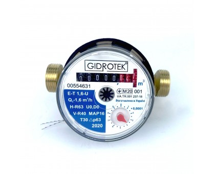 Счетчик холодной воды Gidrotek Е-Т 1,6-U (110) 