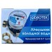 Счетчик холодной воды Gidrotek Е-Т 1,6-U (110) 