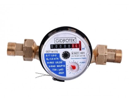 Счетчик холодной воды Gidrotek Е-Т 1,6-U (110) 