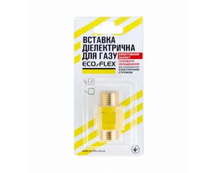 Диэлектрическая изоляционная вставка Eco-Flex Dn 12 1/2" Н/Н