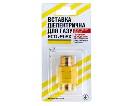 Диэлектрическая изоляционная вставка Eco-Flex Dn 12 1/2" Н/Н