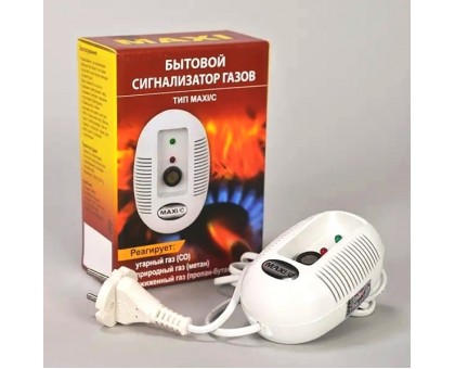Сигнализатор ﻿газовый MAXI/C