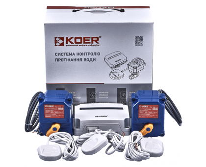 Система против затопления KOER KR.1501.SET (KR5221)