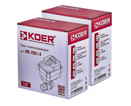 Система против затопления KOER KR.1501.SET (KR5221)