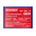 Система против затопления KOER KR.1501.SET (KR5221)