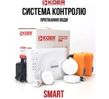 Комплект защиты от протечки воды Koer KR.1502.SET SMART Wi-Fi (KR5565)
